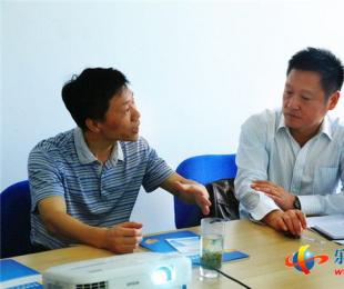 �˴�����Ӫ��ҵ�ָ��ֳ�����һ�е���ɽ��С��ҵ��������ƽ̨����