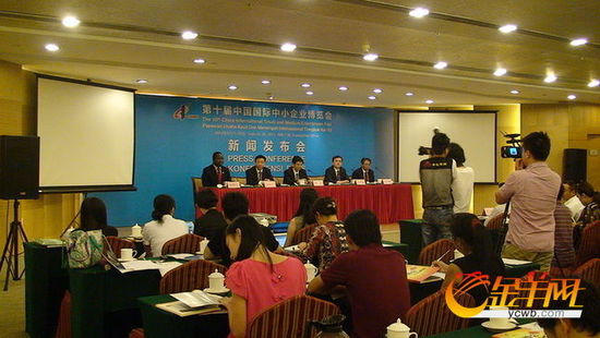 ��ʮ���в��ἴ���ڹ��ݾٰ�