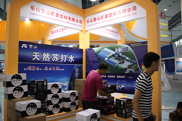 ��ʮ���в����Ĵ������Ų�չ��ҵ��ʼ��չ