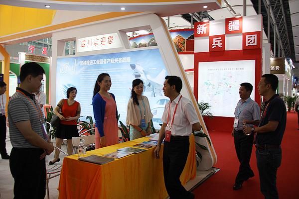 �Ź��������Ӳ��в����Ĵ���װ��